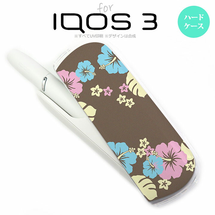 iQOS3 ACRX3 iqos3 P[X Jo[ n[hP[X nCrXJX  nk-iqos3-452[ACRX,ACRXP[X,ACRXJo[,P[X,Jo[,WPbg]