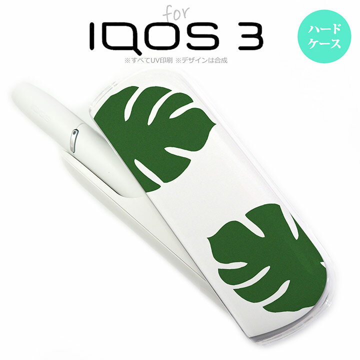 iQOS3 ACRX3 iqos3 P[X Jo[ n[hP[X Xe ~ nk-iqos3-453[ACRX,ACRXP[X,ACRXJo[,P[X,Jo[,WPbg]