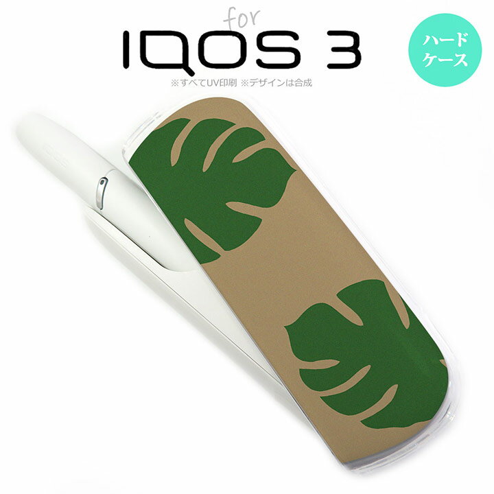 iQOS3 ACRX3 iqos3 P[X Jo[ n[hP[X Xe x[W~ nk-iqos3-454[ACRX,ACRXP[X,ACRXJo[,P[X,Jo[,WPbg]