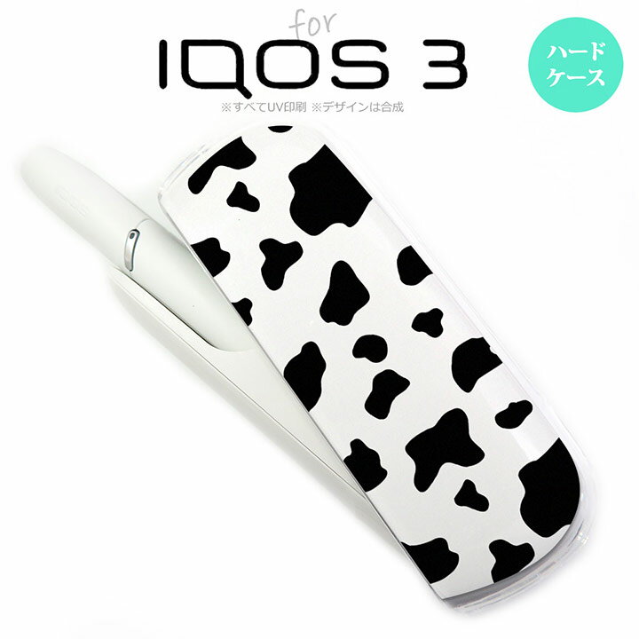 iQOS3 ACRX3 iqos3 P[X Jo[ n[hP[X  nk-iqos3-480[ACRX,ACRXP[X,ACRXJo[,P[X,Jo[,WPbg]