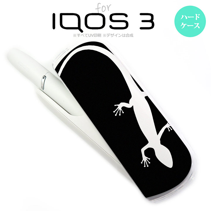 iQOS3 ACRX3 iqos3 P[X Jo[ n[hP[X gJQ ~ nk-iqos3-505[ACRX,ACRXP[X,ACRXJo[,P[X,Jo[,WPbg]