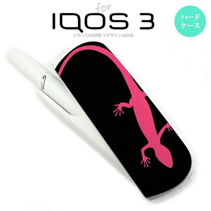 iQOS3 ACRX3 iqos3 P[X Jo[ n[hP[X gJQ ~sN nk-iqos3-507[ACRX,ACRXP[X,ACRXJo[,P[X,Jo[,WPbg]