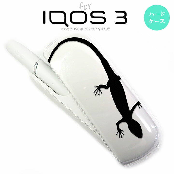 iQOS3 アイコス3 iqos3 ケース カバー ハードケース トカゲ クリア×黒 nk-iqos3-508