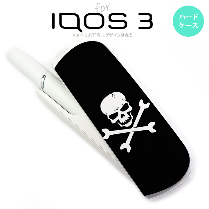 nk-iqos3-511.jpg nk-iqos3-511.jpg