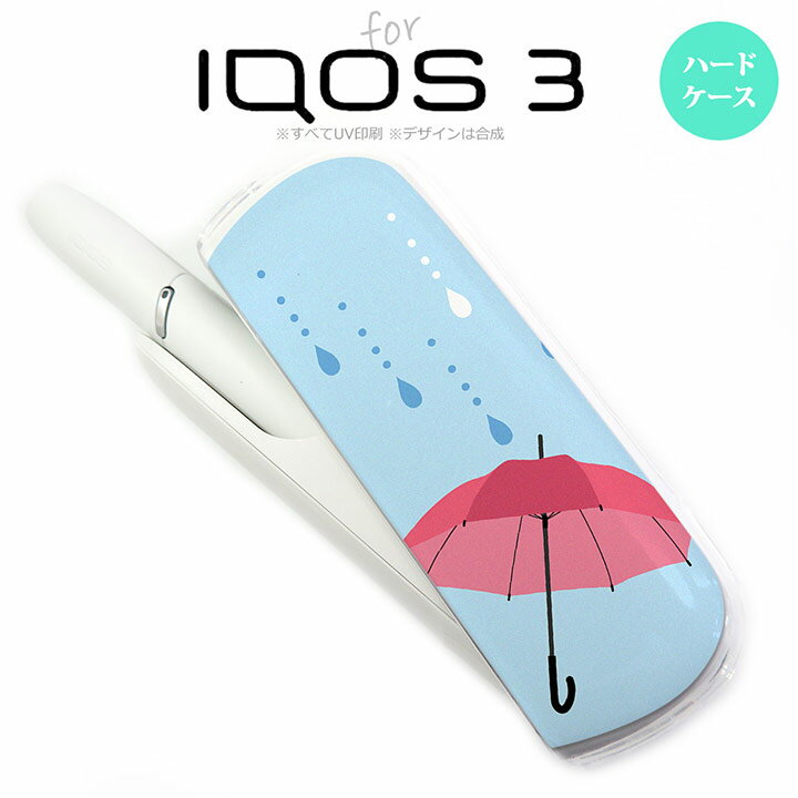 iQOS3 ACRX3 iqos3 P[X Jo[ n[hP[X P nk-iqos3-553[ACRX,ACRXP[X,ACRXJo[,P[X,Jo[,WPbg]