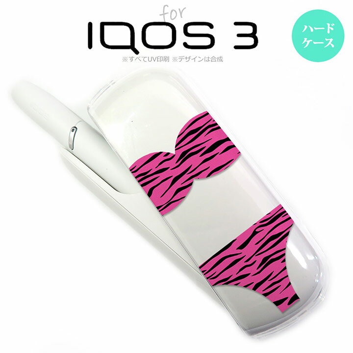 iQOS3 3 iqos3  С ϡɥ ѥ ԥ nk-iqos3-570[,,...