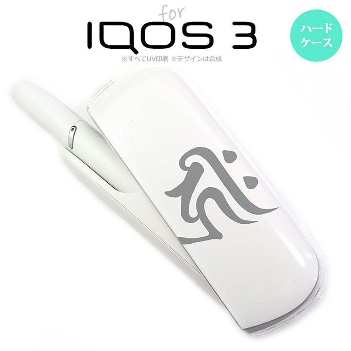 iQOS3 アイコス3 iqos3 ケース カバー ハードケース 梵字(キリーク) 白 nk-iqos3-573[アイコス,アイコスケース,アイコスカバー,ケース,カバー,ジャケット]