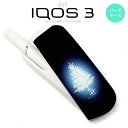 iQOS3 ACRX3 iqos3 P[X Jo[ n[hP[X c[  nk-iqos3-624[ACRX,ACRXP[X,ACRXJo[,P[X,Jo[,WPbg]