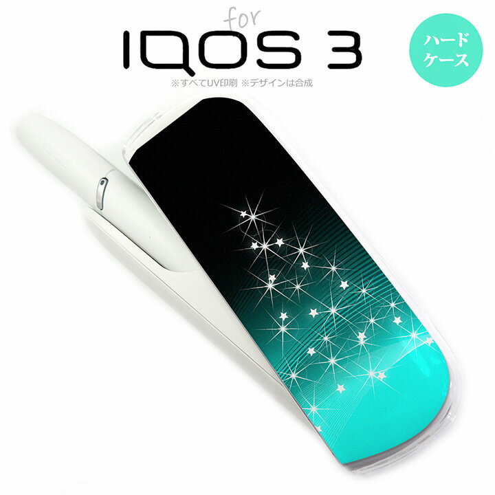 iQOS3 ACRX3 iqos3 P[X Jo[ n[hP[X Cgc[  nk-iqos3-630[ACRX,ACRXP[X,ACRXJo[,P[X,Jo[,WPbg]