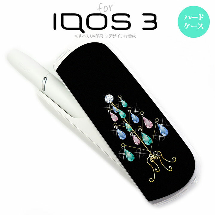 iQOS3 ACRX3 iqos3 P[X Jo[ n[hP[X c[CO  nk-iqos3-631[ACRX,ACRXP[X,ACRXJo[,P[X,Jo[,WPbg]