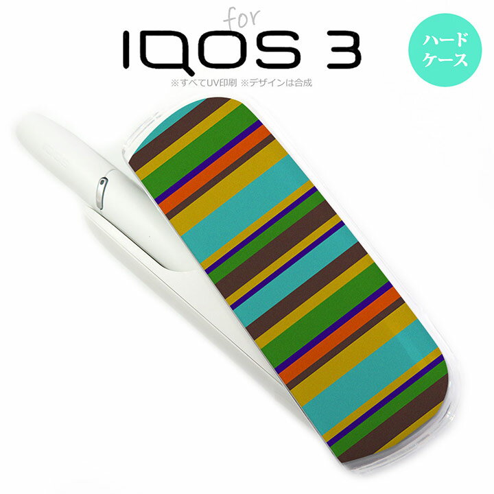 iQOS3 ACRX3 iqos3 P[X Jo[ n[hP[X {[_[ ^[RCY nk-iqos3-702[ACRX,ACRXP[X,ACRXJo[,P[X,Jo[,WPbg]