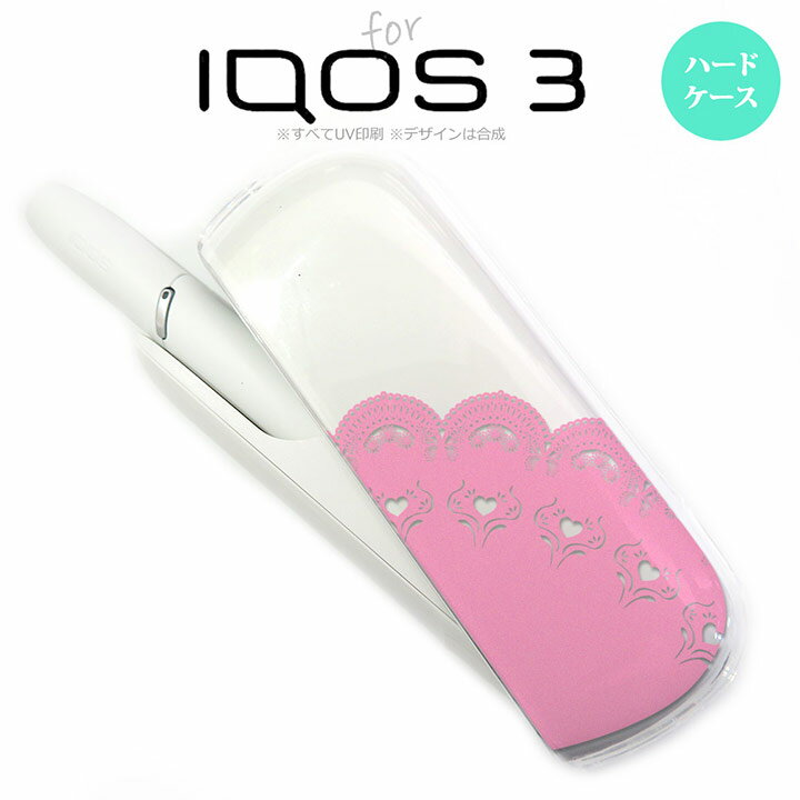 iQOS3 ACRX3 iqos3 P[X Jo[ n[hP[X [X(A) sN nk-iqos3-724[ACRX,ACRXP[X,ACRXJo[,P[X,Jo[,WPbg]