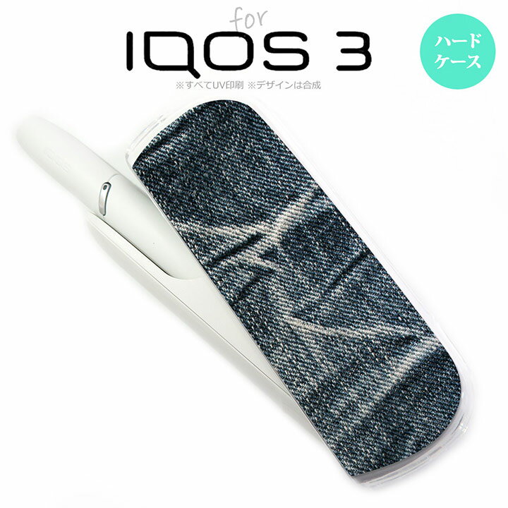 iQOS3 アイコス3 iqos3 ケース カバー ハードケース ジーンズ nk-iqos3-731[アイコス,アイコスケース,アイコスカバー,ケース,カバー,ジャケット]