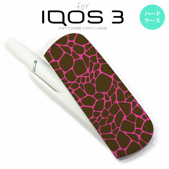 iQOS3 3 iqos3  С ϡɥ  ԥ nk-iqos3-746[,,...