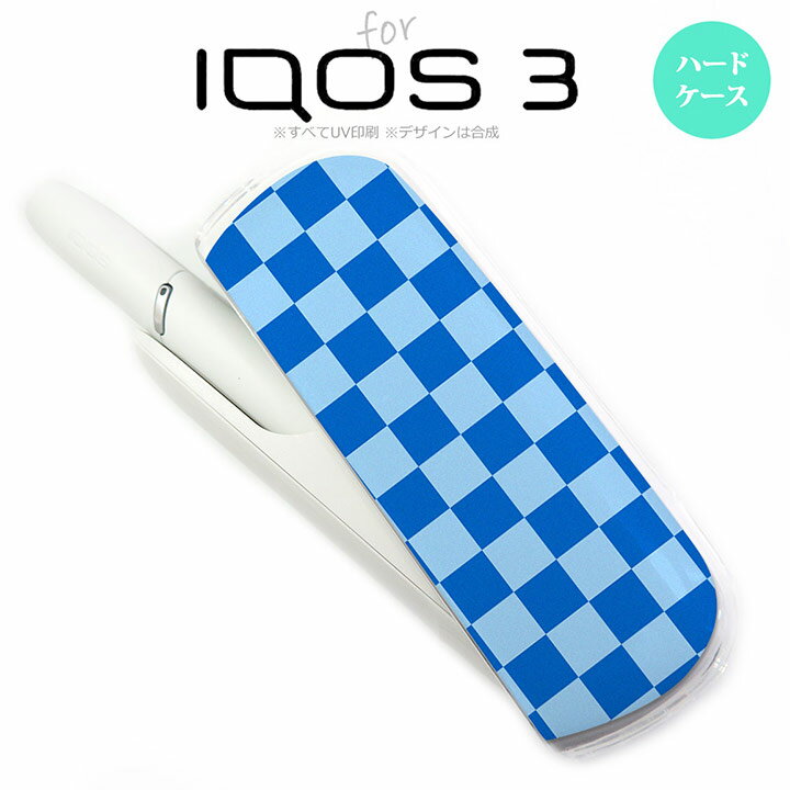 iQOS3 アイコス3 iqos3 ケース カバー ハードケース スクエア 青 nk-iqos3-769
