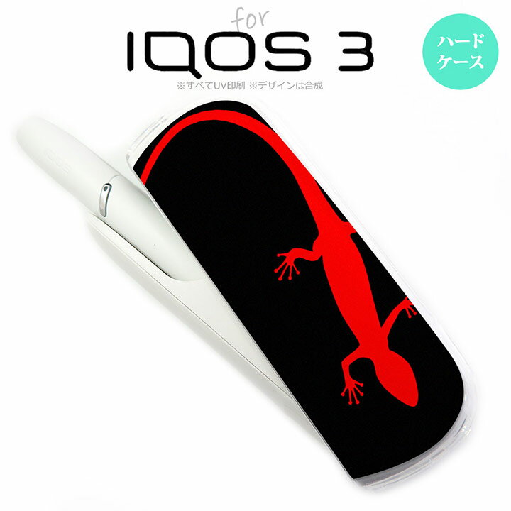 iQOS3 ACRX3 iqos3 P[X Jo[ n[hP[X gJQ ~ nk-iqos3-778[ACRX,ACRXP[X,ACRXJo[,P[X,Jo[,WPbg]