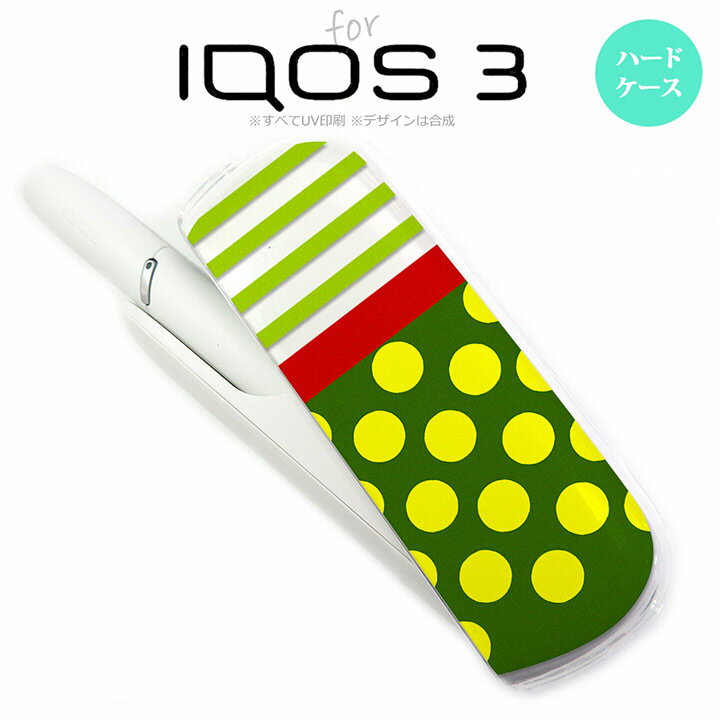 iQOS3 ACRX3 iqos3 P[X Jo[ n[hP[X hbgE{[_[  nk-iqos3-784[ACRX,ACRXP[X,ACRXJo[,P[X,Jo[,WPbg]