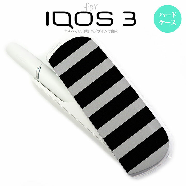 iQOS3 ACRX3 iqos3 P[X Jo[ n[hP[X {[_[(B) ~O[ nk-iqos3-792[ACRX,ACRXP[X,ACRXJo[,P[X,Jo[,WPbg]