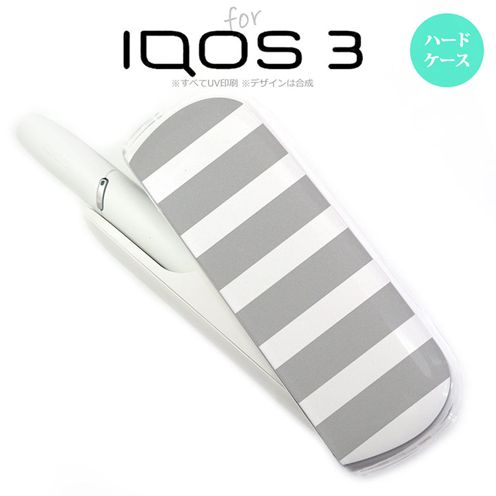 iQOS3 ACRX3 iqos3 P[X Jo[ n[hP[X {[_[(B) O[~ nk-iqos3-793[ACRX,ACRXP[X,ACRXJo[,P[X,Jo[,WPbg]