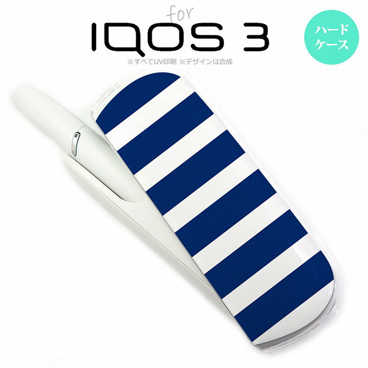 iQOS3 ACRX3 iqos3 P[X Jo[ n[hP[X {[_[(B) ~ nk-iqos3-796[ACRX,ACRXP[X,ACRXJo[,P[X,Jo[,WPbg]