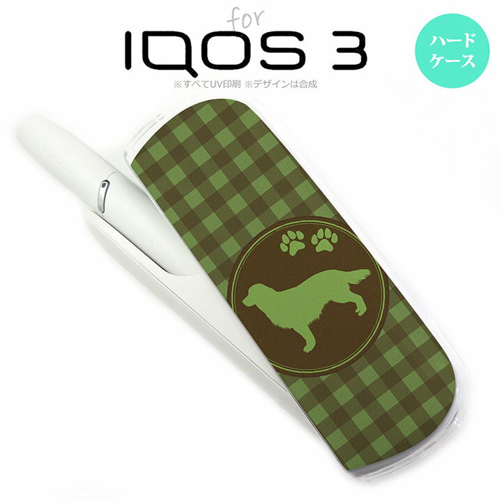 iQOS3 ACRX3 iqos3 P[X Jo[ n[hP[X S[fEgo[  nk-iqos3-812[ACRX,ACRXP[X,ACRXJo[,P[X,Jo[,WPbg]