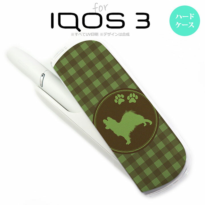 iQOS3 ACRX3 iqos3 P[X Jo[ n[hP[X ps  nk-iqos3-818[ACRX,ACRXP[X,ACRXJo[,P[X,Jo[,WPbg]