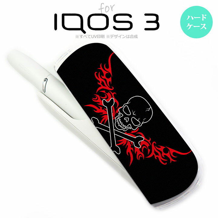 iQOS3 3 iqos3  С ϡɥ ɥ  nk-iqos3-876[,,...