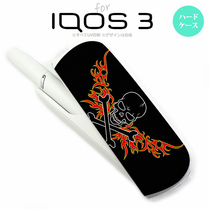 iQOS3 3 iqos3  С ϡɥ ɥ ֲ nk-iqos3-877[,,...
