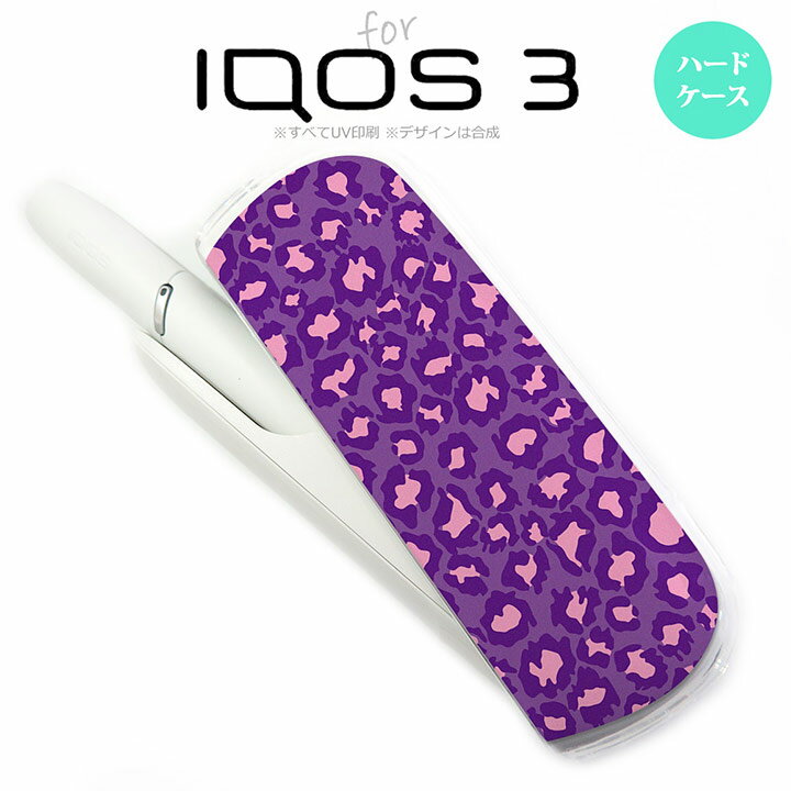 iQOS3 ACRX3 iqos3 P[X Jo[ n[hP[X qE  nk-iqos3-894[ACRX,ACRXP[X,ACRXJo[,P[X,Jo[,WPbg]