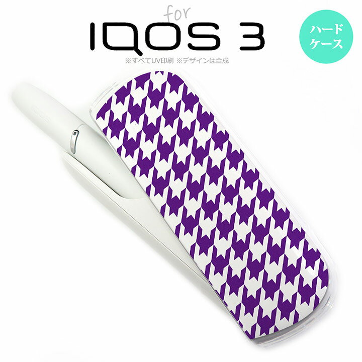 iQOS3 ACRX3 iqos3 P[X Jo[ n[hP[X 璹()  nk-iqos3-923[ACRX,ACRXP[X,ACRXJo[,P[X,Jo[,WPbg]