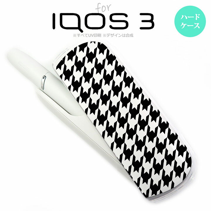 iQOS3 ACRX3 iqos3 P[X Jo[ n[hP[X 璹()  nk-iqos3-928[ACRX,ACRXP[X,ACRXJo[,P[X,Jo[,WPbg]