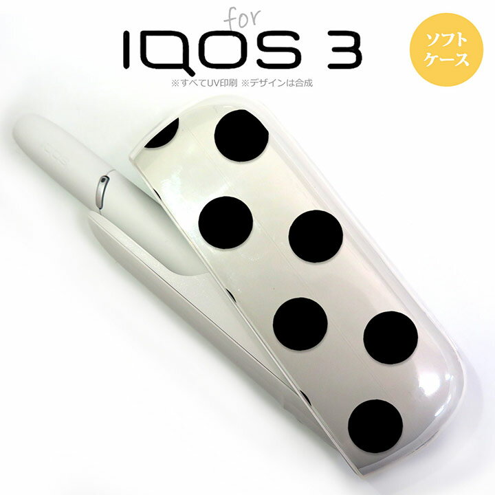 iQOS3 ACRX3 iqos3 P[X Jo[ \tgP[X hbgE  nk-iqos3-tp001[ACRX,ACRXP[X,ACRXJo[,P[X,Jo[,WPbg]