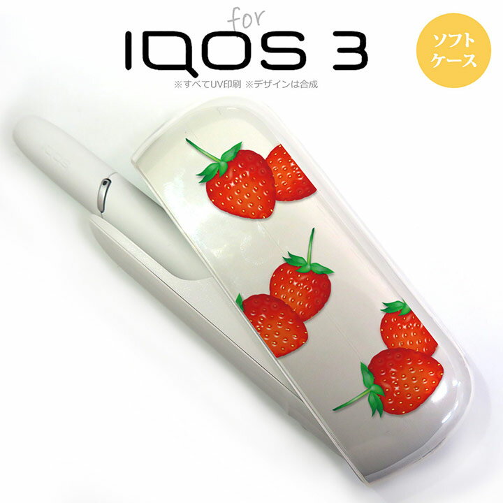 iQOS3 ACRX3 iqos3 P[X Jo[ \tgP[X 䕁EC`S nk-iqos3-tp041[ACRX,ACRXP[X,ACRXJo[,P[X,Jo[,WPbg]