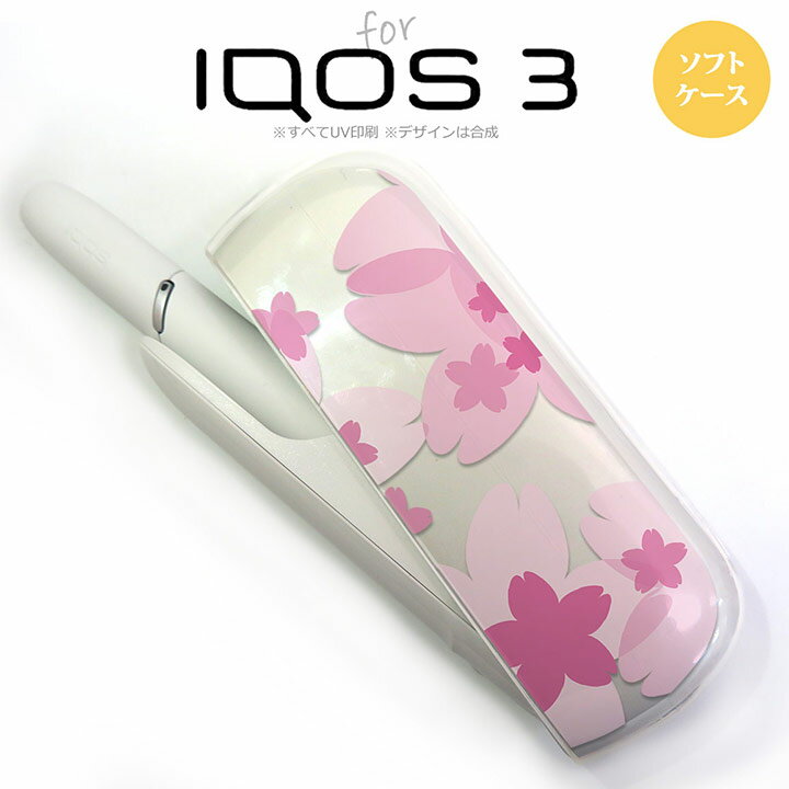 iQOS3 アイコス3 iqos3 ケース カバー ソフトケース 花柄・サクラ ピンク nk-iqos3-tp053[アイコス,アイコスケース,アイコスカバー,ケース,カバー,ジャケット]