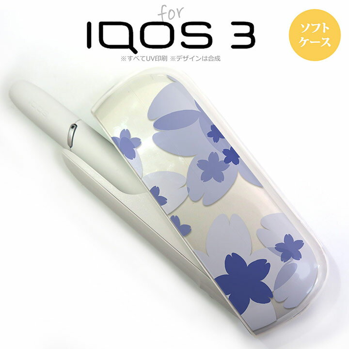 iQOS3 アイコス3 iqos3 ケース カバー ソフトケース 花柄・サクラ 青 nk-iqos3-tp054[アイコス,アイコスケース,アイコスカバー,ケース,カバー,ジャケット]