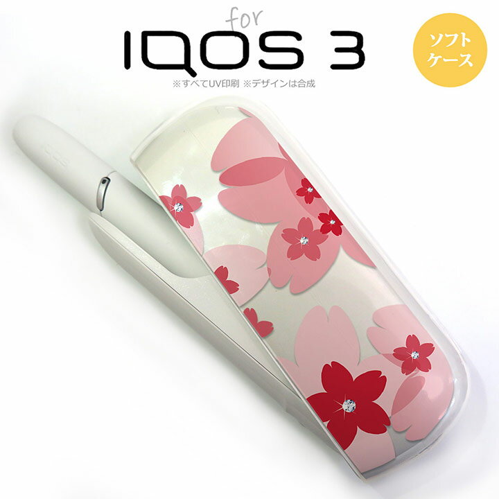 iQOS3 3 iqos3  С եȥ   nk-iqos3-tp056[,,...
