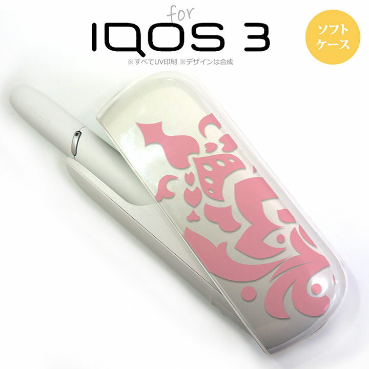 iQOS3 ACRX3 iqos3 P[X Jo[ \tgP[X _}XNA sN nk-iqos3-tp1028[ACRX,ACRXP[X,ACRXJo[,P[X,Jo[,WPbg]