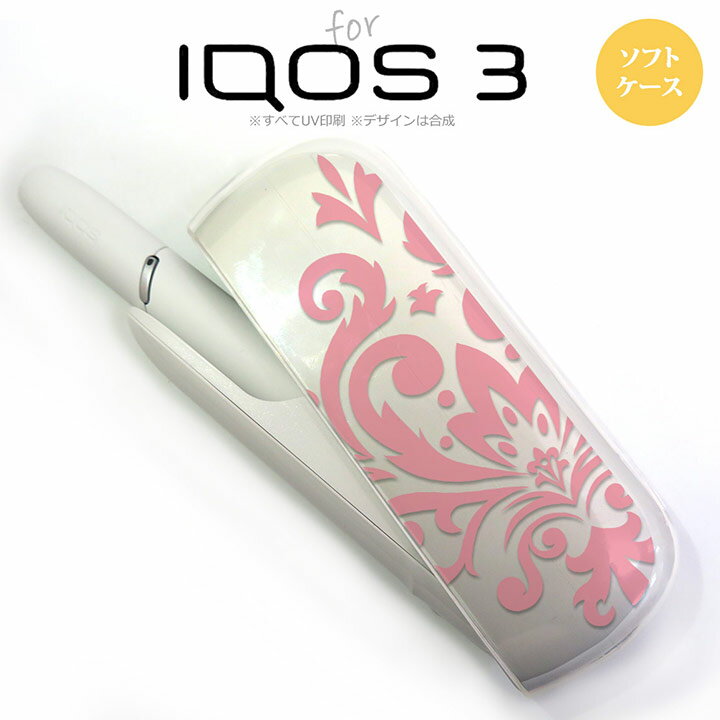 iQOS3 ACRX3 iqos3 P[X Jo[ \tgP[X _}XNB sN nk-iqos3-tp1033[ACRX,ACRXP[X,ACRXJo[,P[X,Jo[,WPbg]