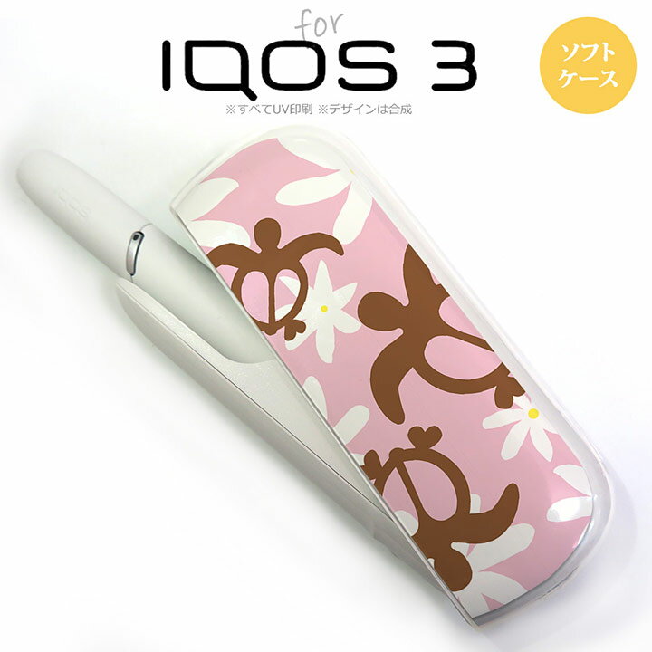 iQOS3 3 iqos3  С եȥ ۥ ƥ ԥ nk-iqos3-tp1080[,...