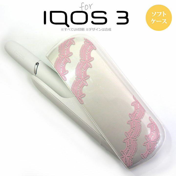 iQOS3 3 iqos3  С եȥ 졼A ԥ nk-iqos3-tp1095[,...
