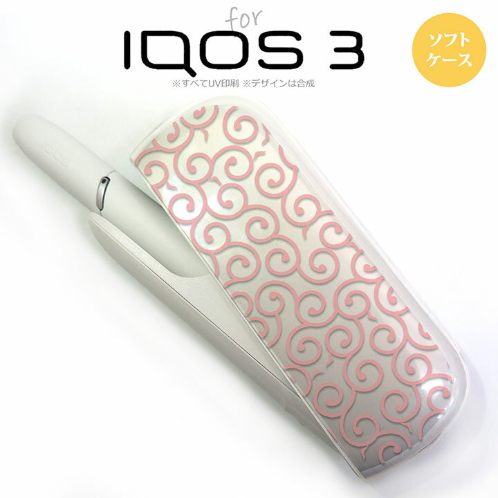 iQOS3 ACRX3 iqos3 P[X Jo[ \tgP[X  NA~sN nk-iqos3-tp1125[ACRX,ACRXP[X,ACRXJo[,P[X,Jo[,WPbg]