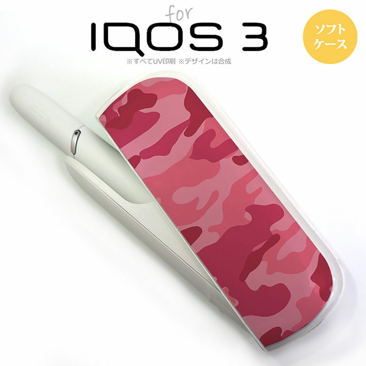 iQOS3 3 iqos3  С եȥ ºA ԥA nk-iqos3-tp1147[,...