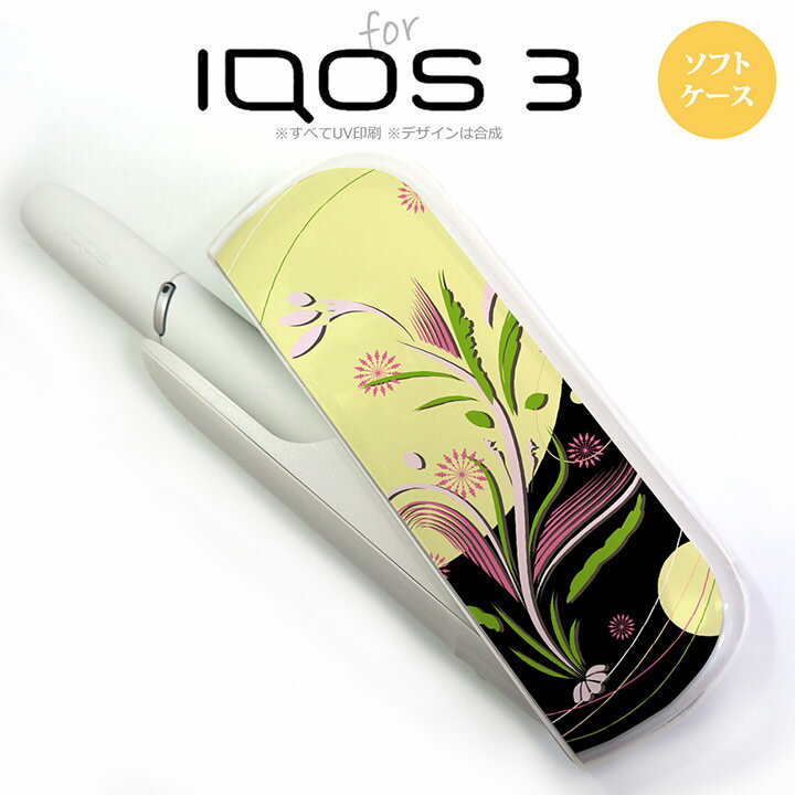 iQOS3 ACRX3 iqos3 P[X Jo[ \tgP[X a  nk-iqos3-tp1226[ACRX,ACRXP[X,ACRXJo[,P[X,Jo[,WPbg]