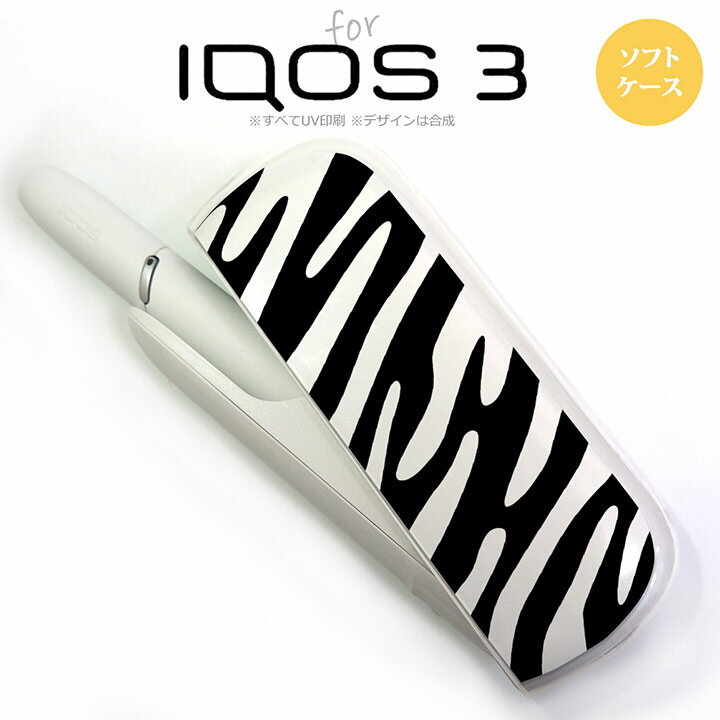 iQOS3 3 iqos3  С եȥ ֥ ߹ nk-iqos3-tp124[,,...
