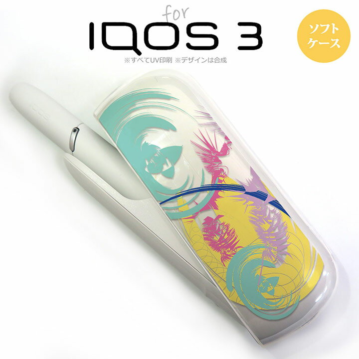 iQOS3 3 iqos3  С եȥ  ȴ nk-iqos3-tp1267[,,...