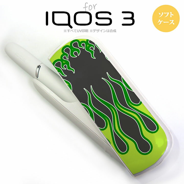 iQOS3 ACRX3 iqos3 P[X Jo[ \tgP[X t@C[ ~ nk-iqos3-tp1305[ACRX,ACRXP[X,ACRXJo[,P[X,Jo[,WPbg]