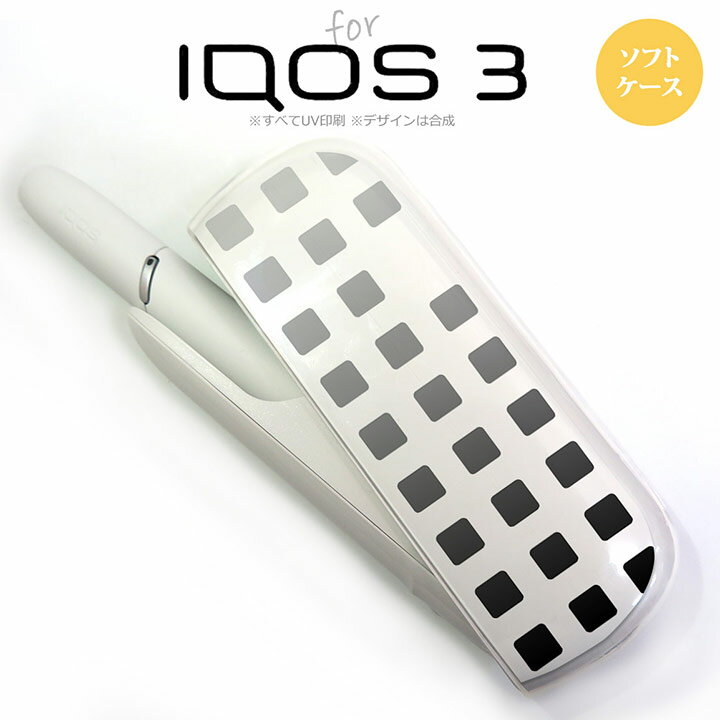 iQOS3 アイコス3 iqos3 ケース カバー ソフトケース スクエア 黒 nk-iqos3-tp1365[アイコス,アイコスケース,アイコスカバー,ケース,カバー,ジャケット]