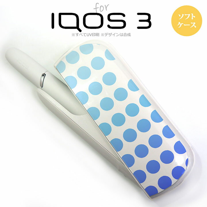 iQOS3 ACRX3 iqos3 P[X Jo[ \tgP[X   nk-iqos3-tp1376[ACRX,ACRXP[X,ACRXJo[,P[X,Jo[,WPbg]