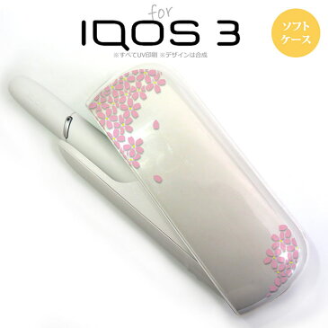 iQOS3 アイコス3 iqos3 ケース カバー ソフトケース 桜 ピンク nk-iqos3-tp1422[アイコス,アイコスケース,アイコスカバー,ケース,カバー,ジャケット]