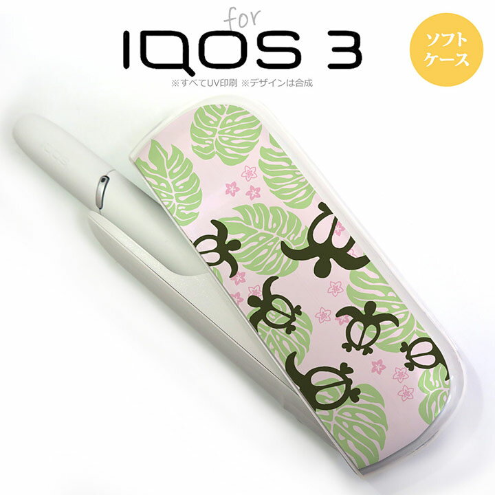 iQOS3 3 iqos3  С եȥ ۥ̡ ԥ nk-iqos3-tp1466[,,С,,С,㥱å]